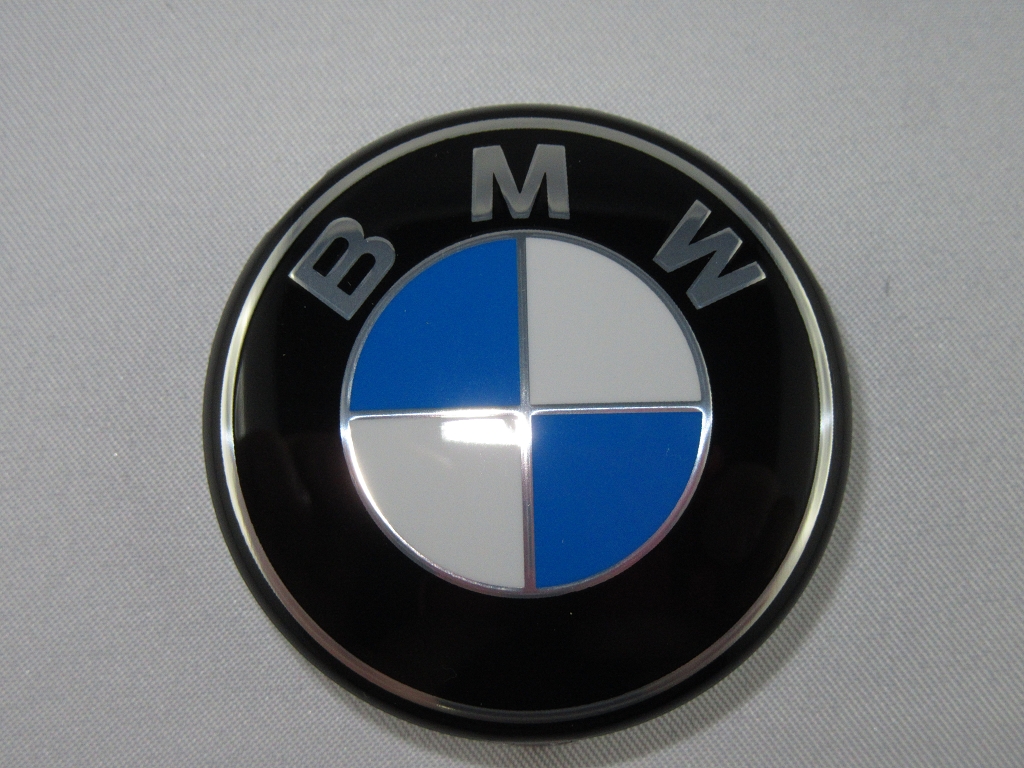 Plakette Prallplatte  - D=46MM für BMW C1 125 / 200 32341092542