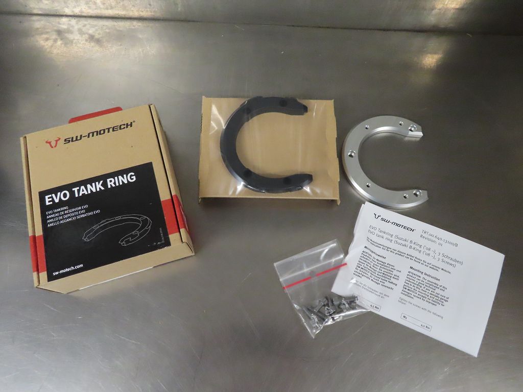 SW-Motech EVO Tankring Schwarz für Suzuki B-King (07-11)