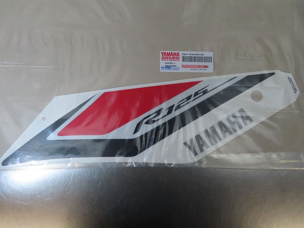 Aufkleber Dekor Verkleidung 5 5D7-F8398-50 für Yamaha YZF-R125 ABS 2015